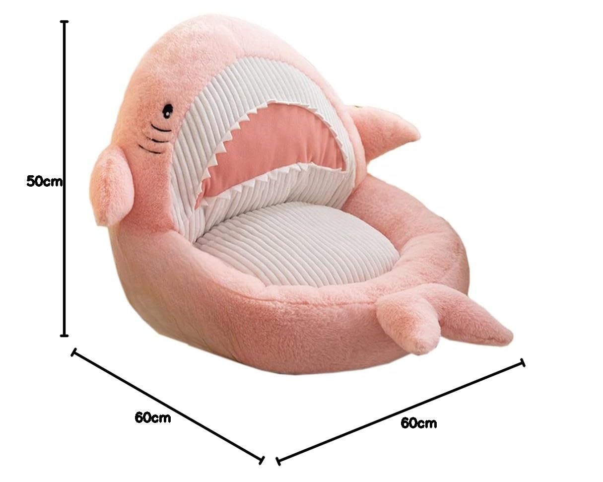 Amazon.co.jp: サメ 可愛い 柔らかい 座布団 60×60cm 折りたたみ